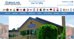 Desktop Screenshot of globelinkflc.com