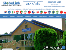 Tablet Screenshot of globelinkflc.com